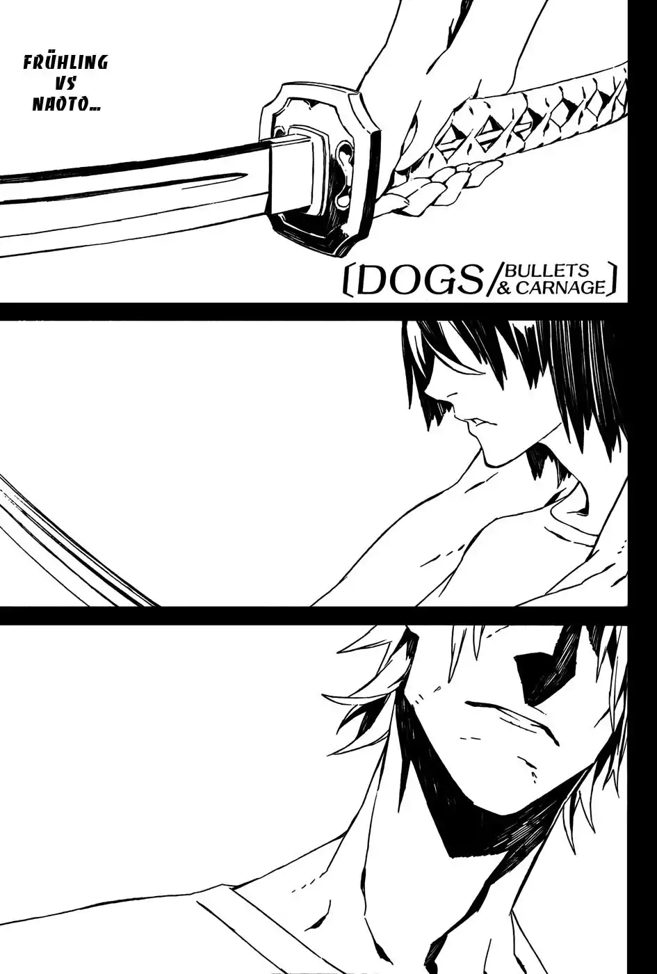 Dogs: Bullets ANDamp; Carnage Chapter 61 1